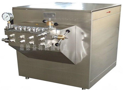 1609811571633824.jpg 均質機1.jpg