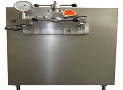 1609811601116332.jpg 均質機3.jpg