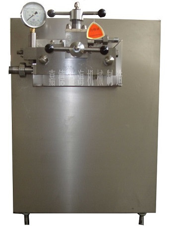 1622010258567092.jpg 高壓均質(zhì)機(jī) (2).jpg