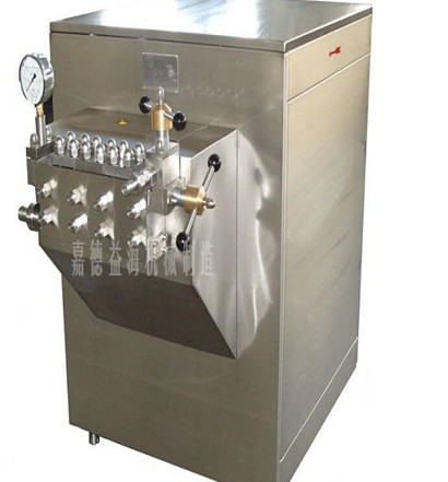 高壓均質機 高壓均質機